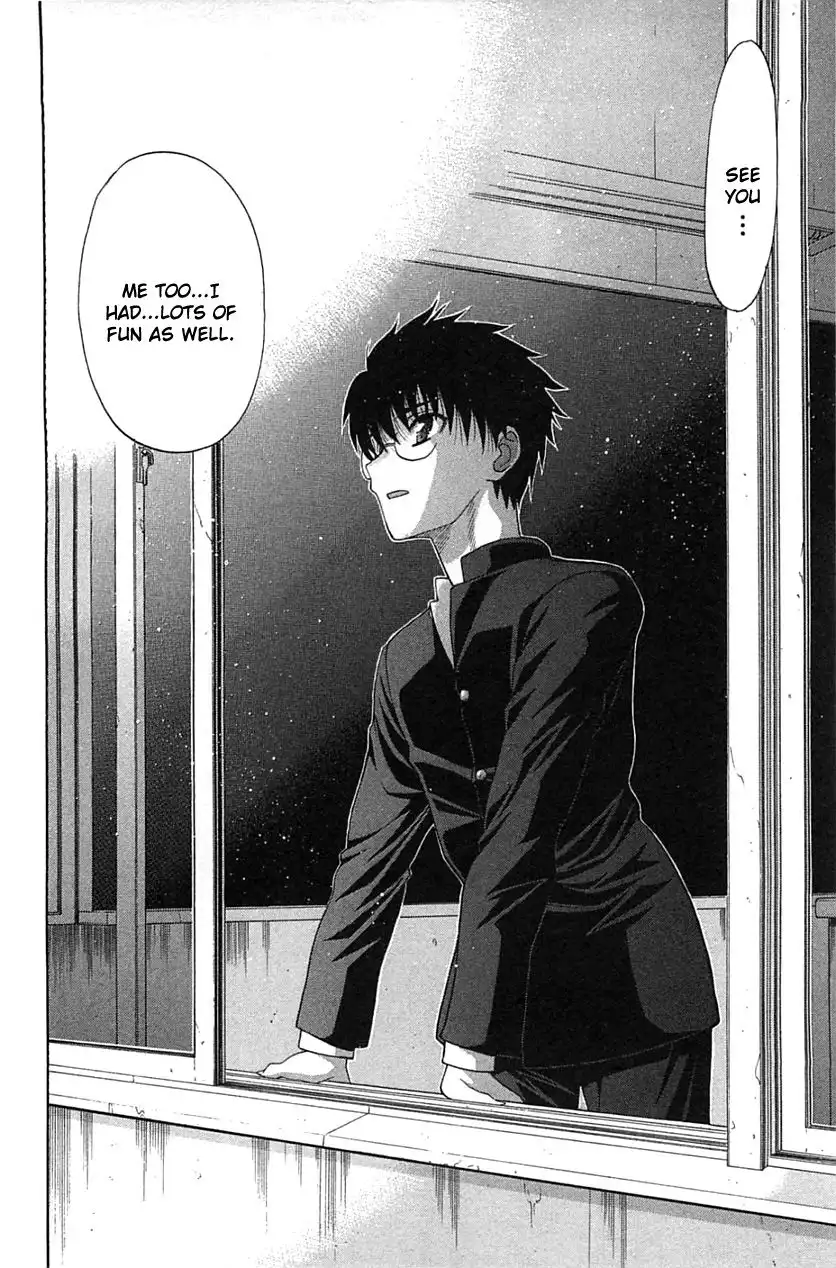 Shingetsutan Tsukihime Chapter 73 42